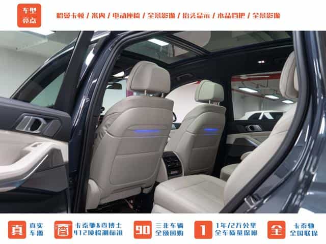 undefined undefined 2021-photo-22