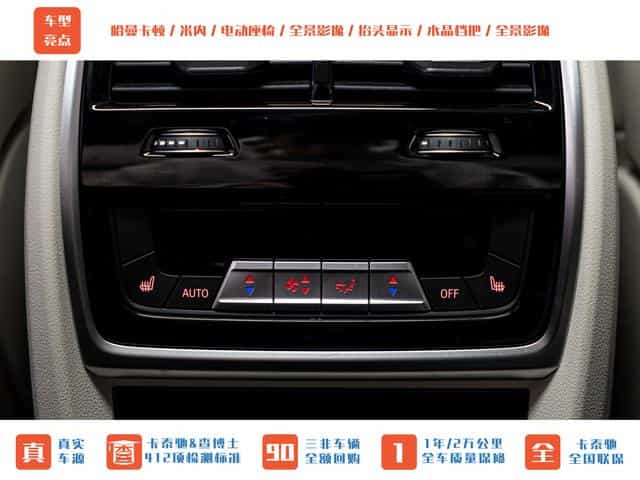 undefined undefined 2021-photo-23