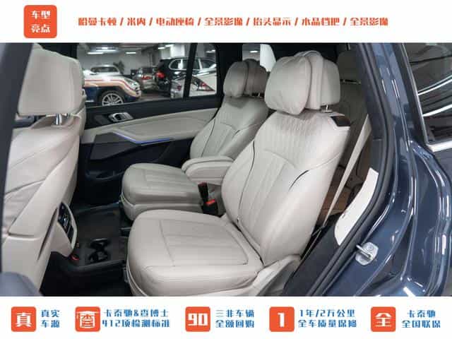 undefined undefined 2021-photo-24