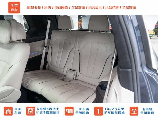 undefined undefined 2021-photo-25