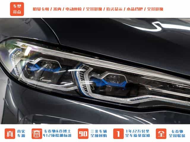 undefined undefined 2021-photo-3