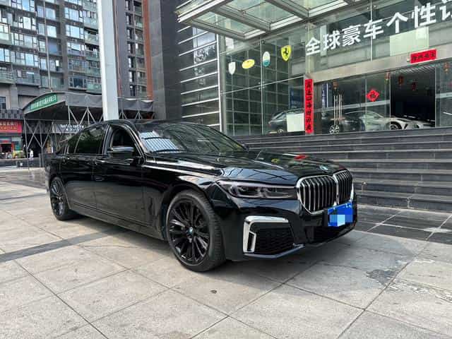 undefined undefined 2019-photo-3