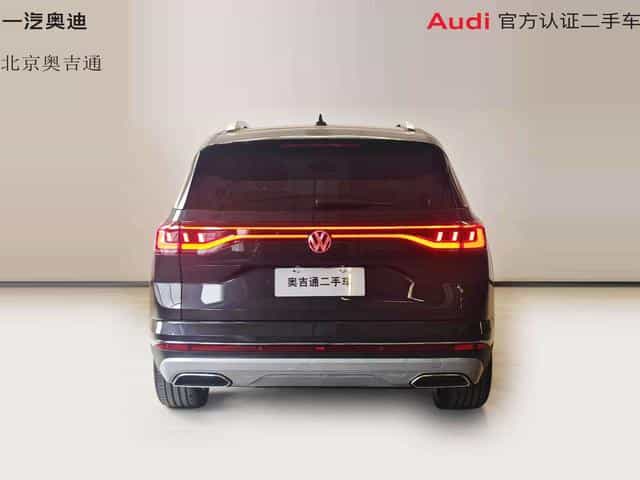 undefined undefined 2023-photo-2