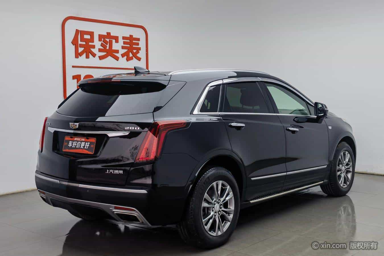 undefined undefined 2020-photo-2