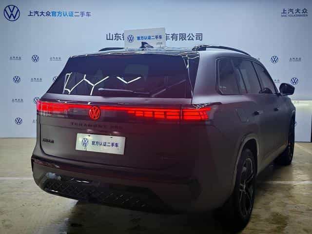 undefined undefined 2026-photo-2