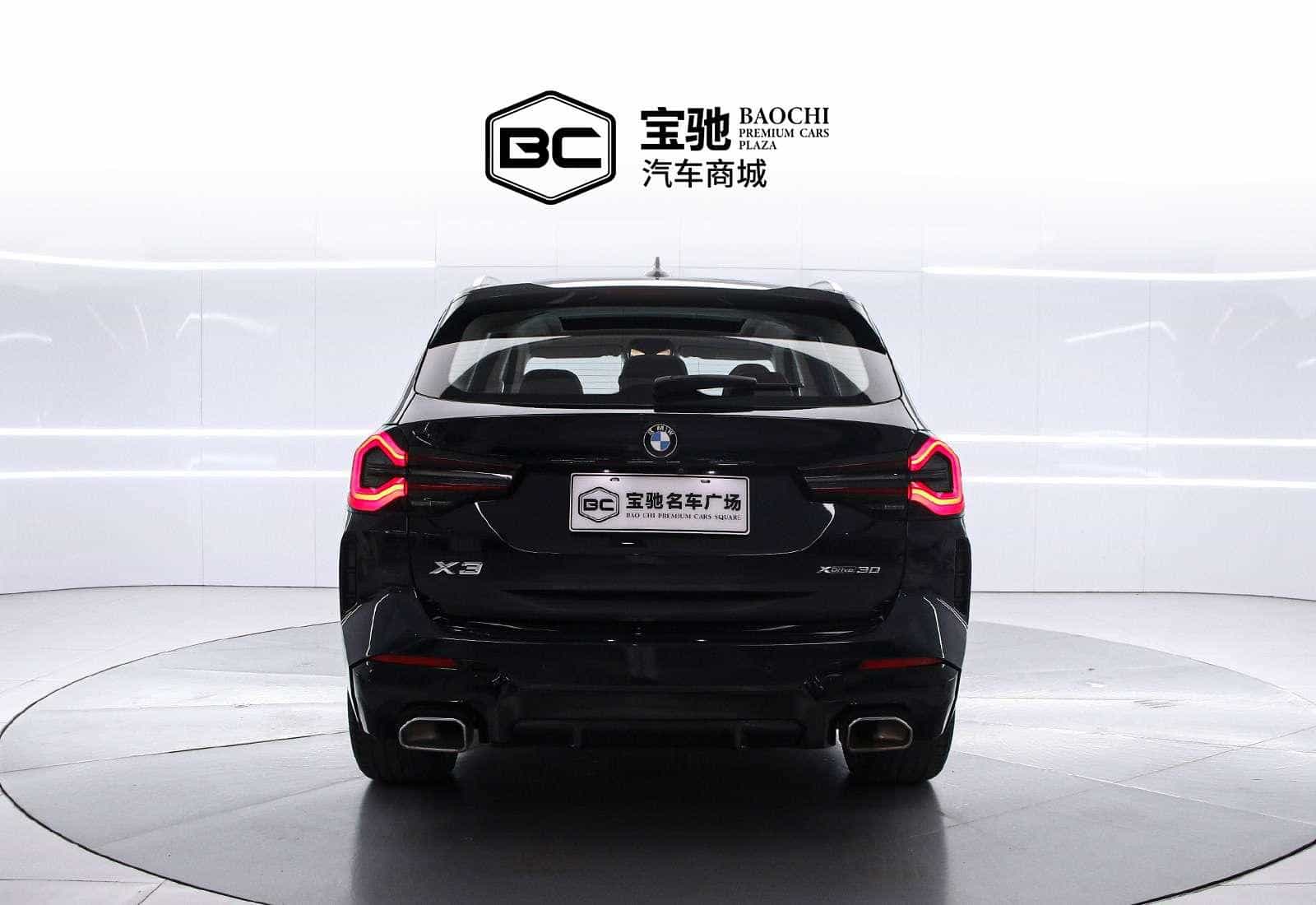 undefined undefined 2022-photo-4