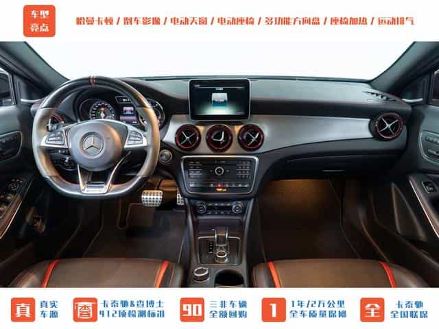 undefined undefined 2015-photo-11