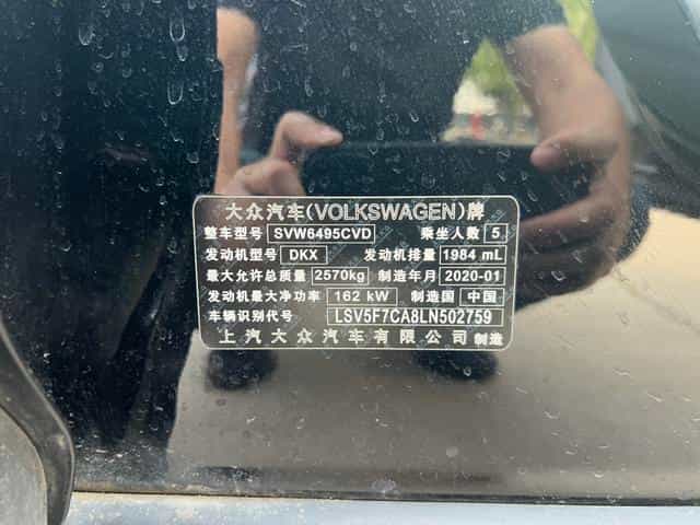 undefined undefined 2019-photo-10