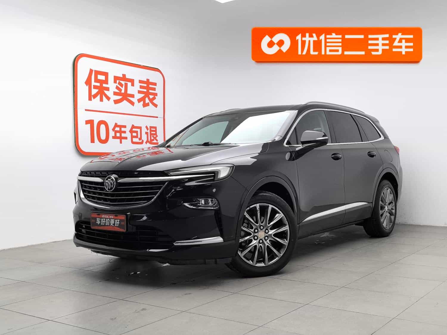 undefined undefined 2020-photo-1