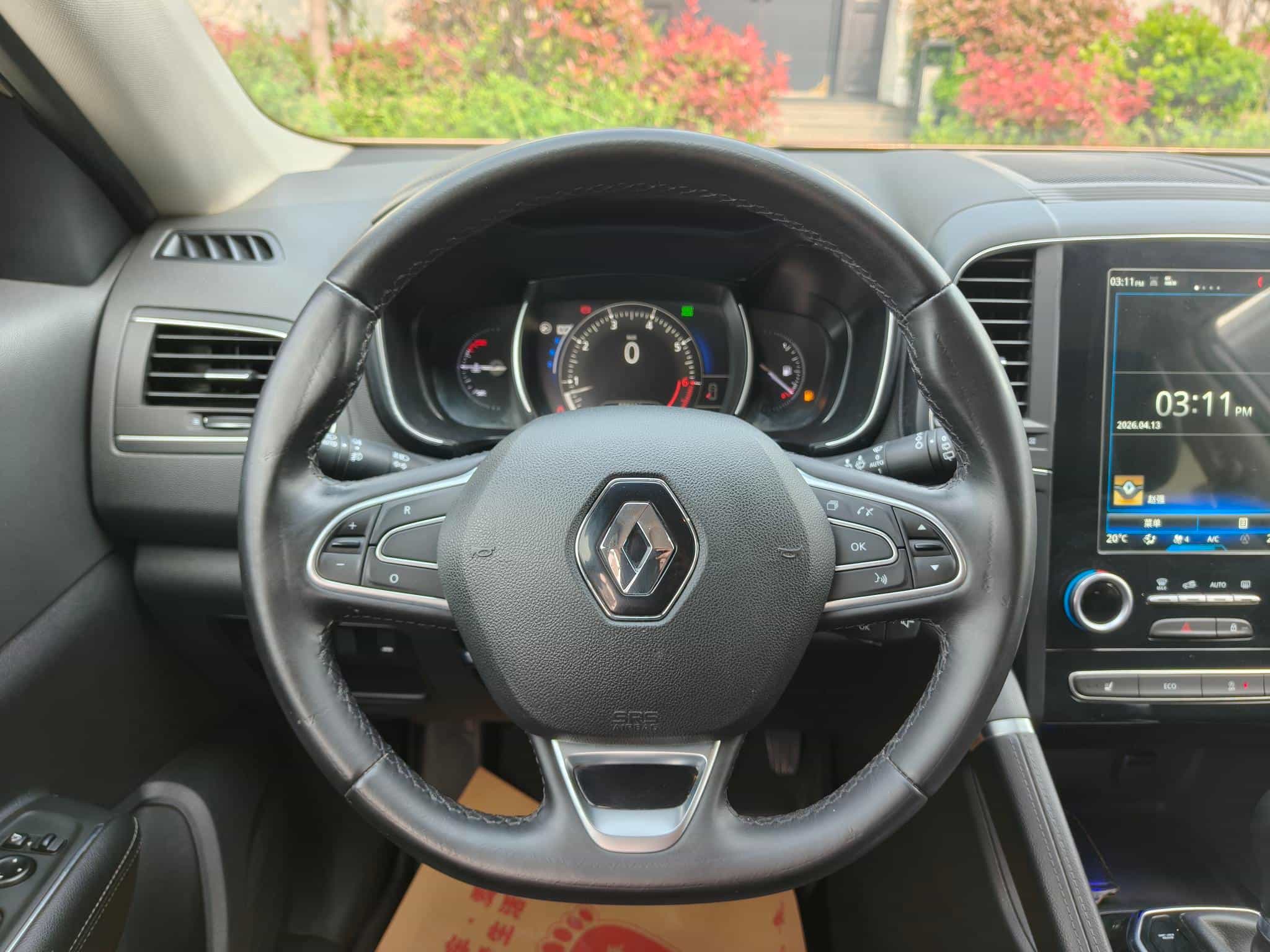 undefined undefined 2017-photo-13