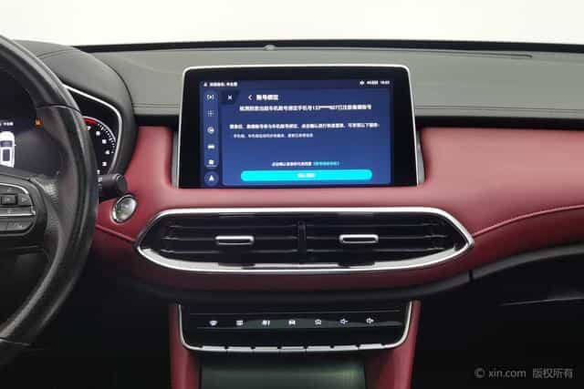 undefined undefined 2019-photo-16