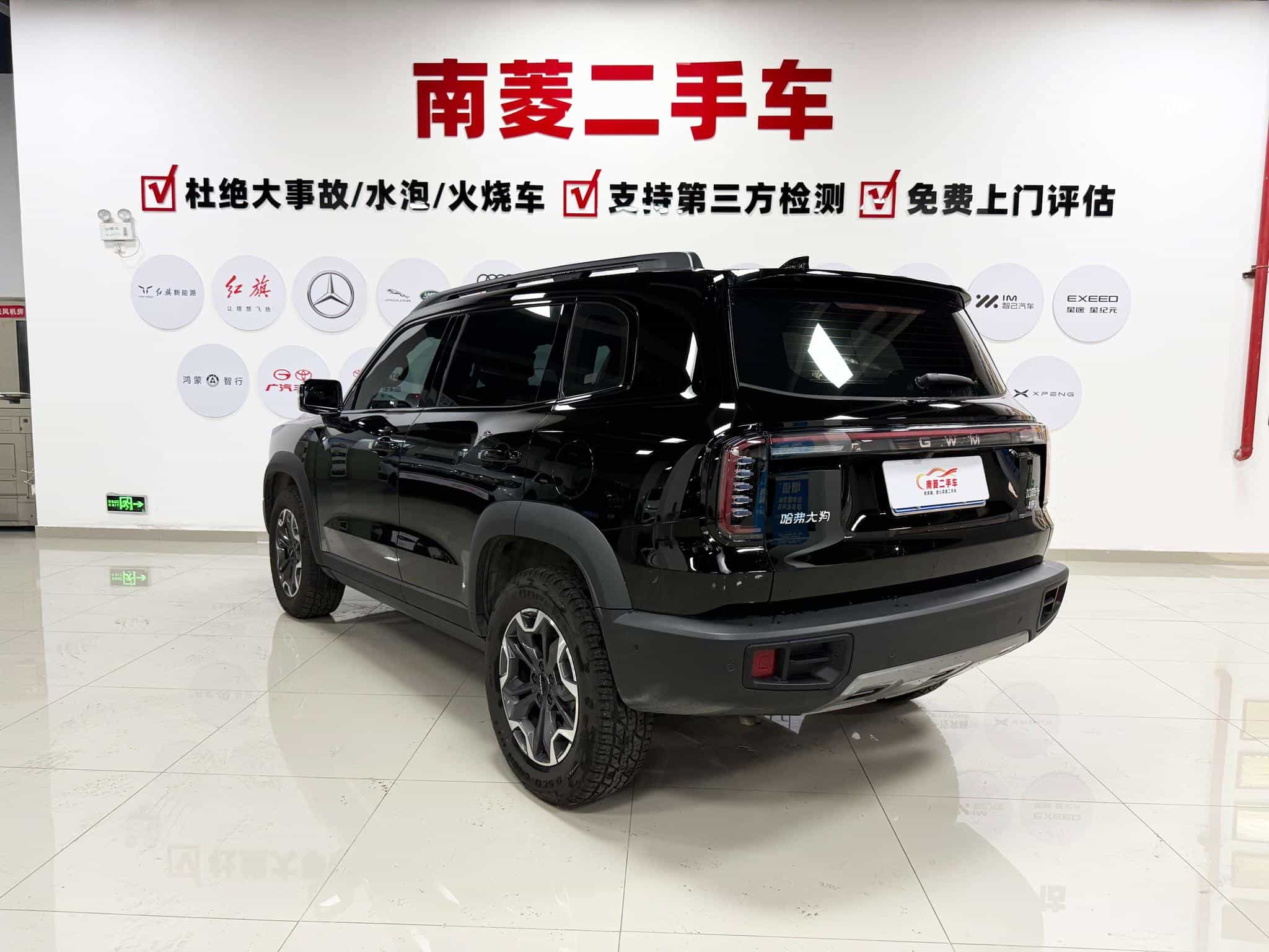 undefined undefined 2026-photo-6