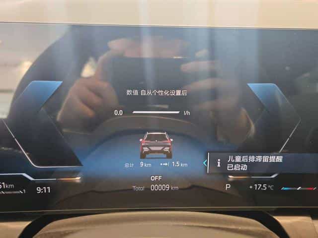 undefined undefined 2026-photo-3