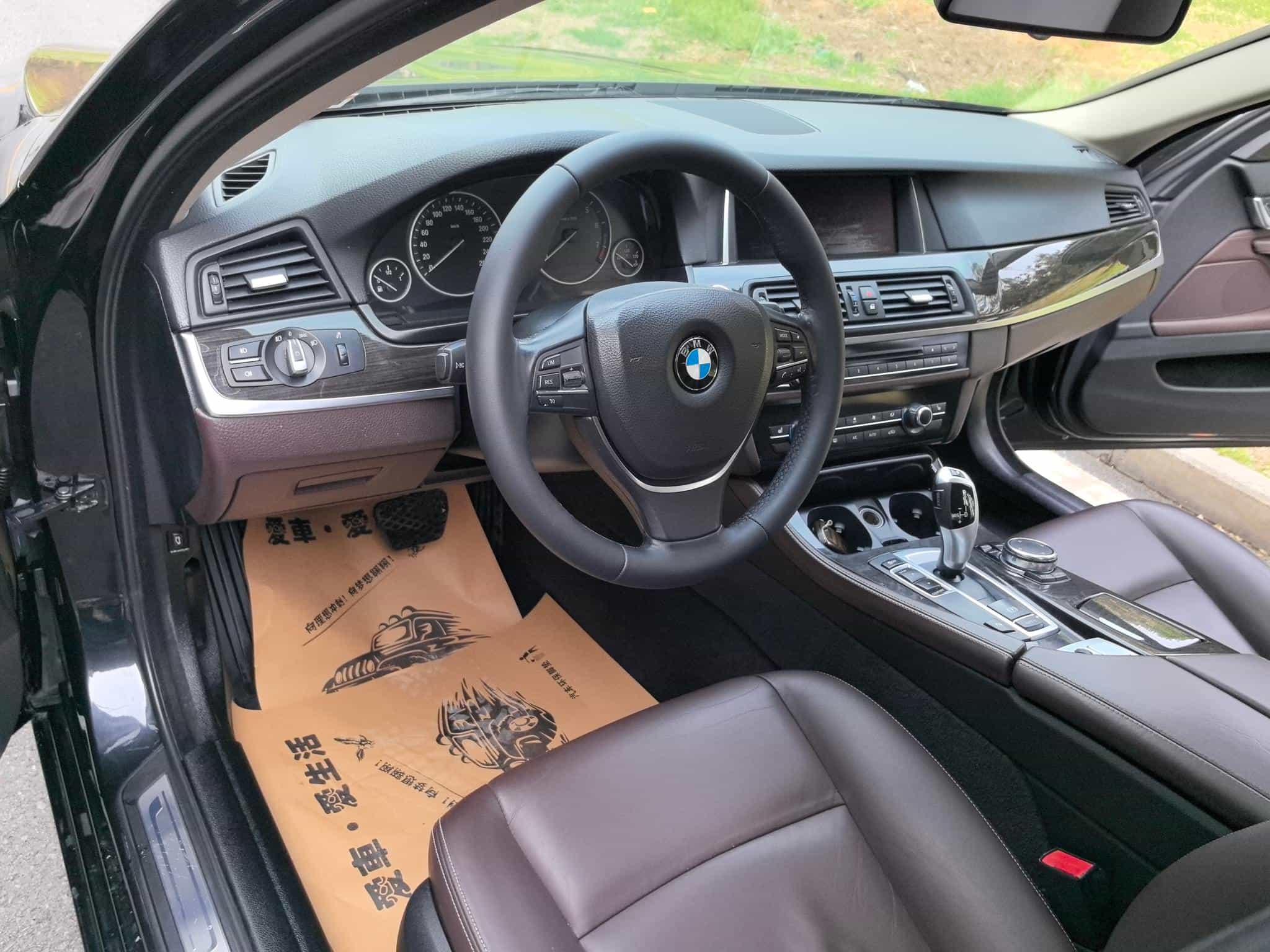 undefined undefined 2014-photo-5
