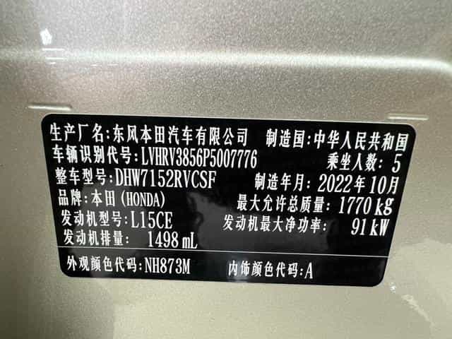 undefined undefined 2023-photo-11