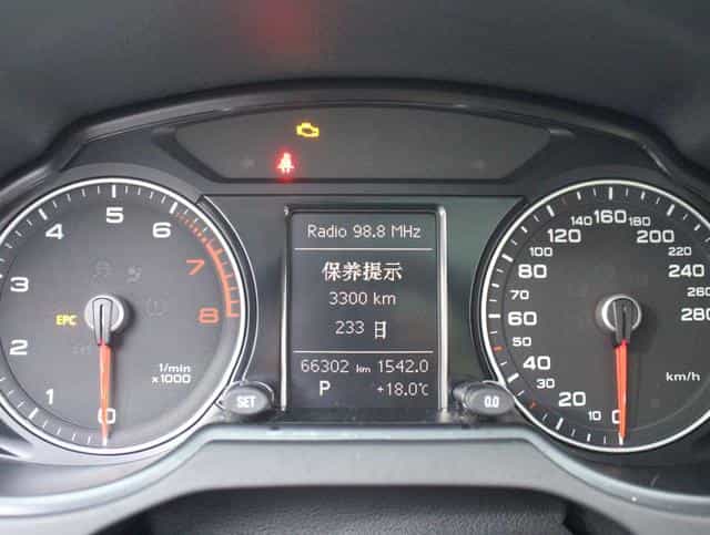 undefined undefined 2016-photo-11