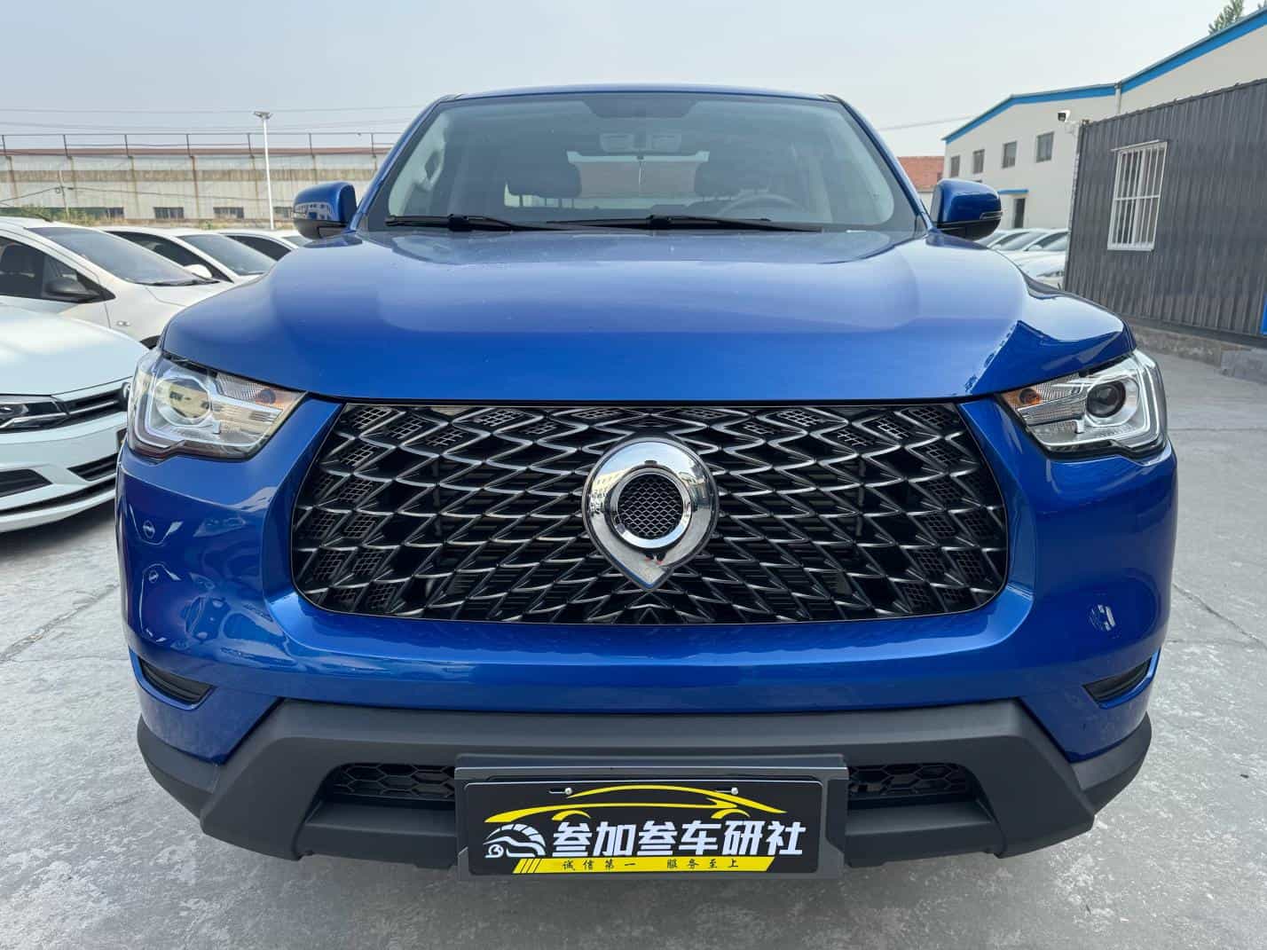undefined undefined 2021-photo-2