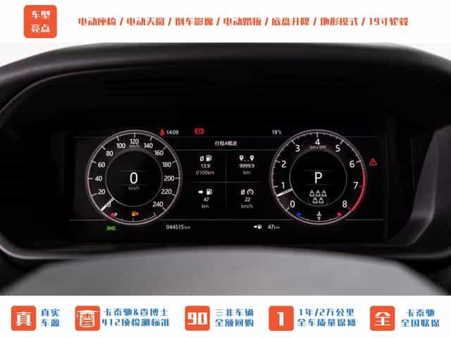 undefined undefined 2020-photo-12