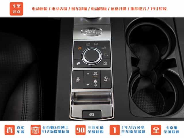 undefined undefined 2020-photo-16