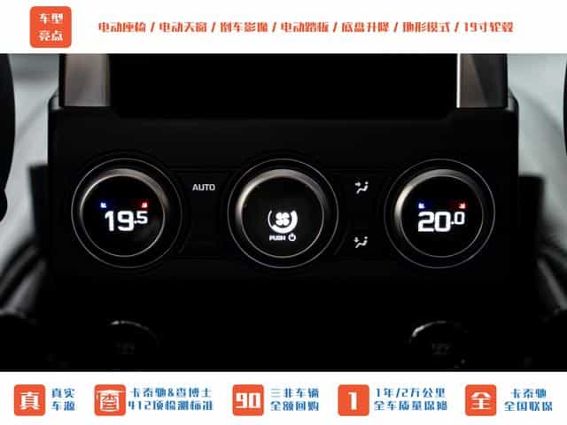 undefined undefined 2020-photo-19