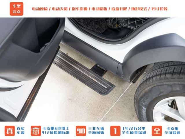undefined undefined 2020-photo-21