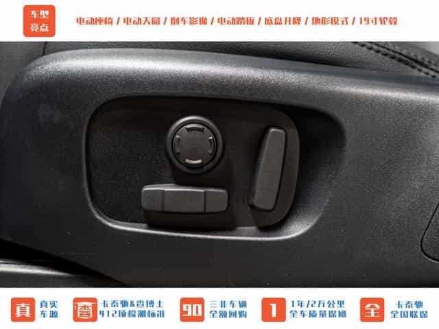 undefined undefined 2020-photo-22