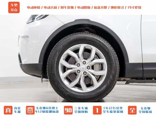 undefined undefined 2020-photo-24