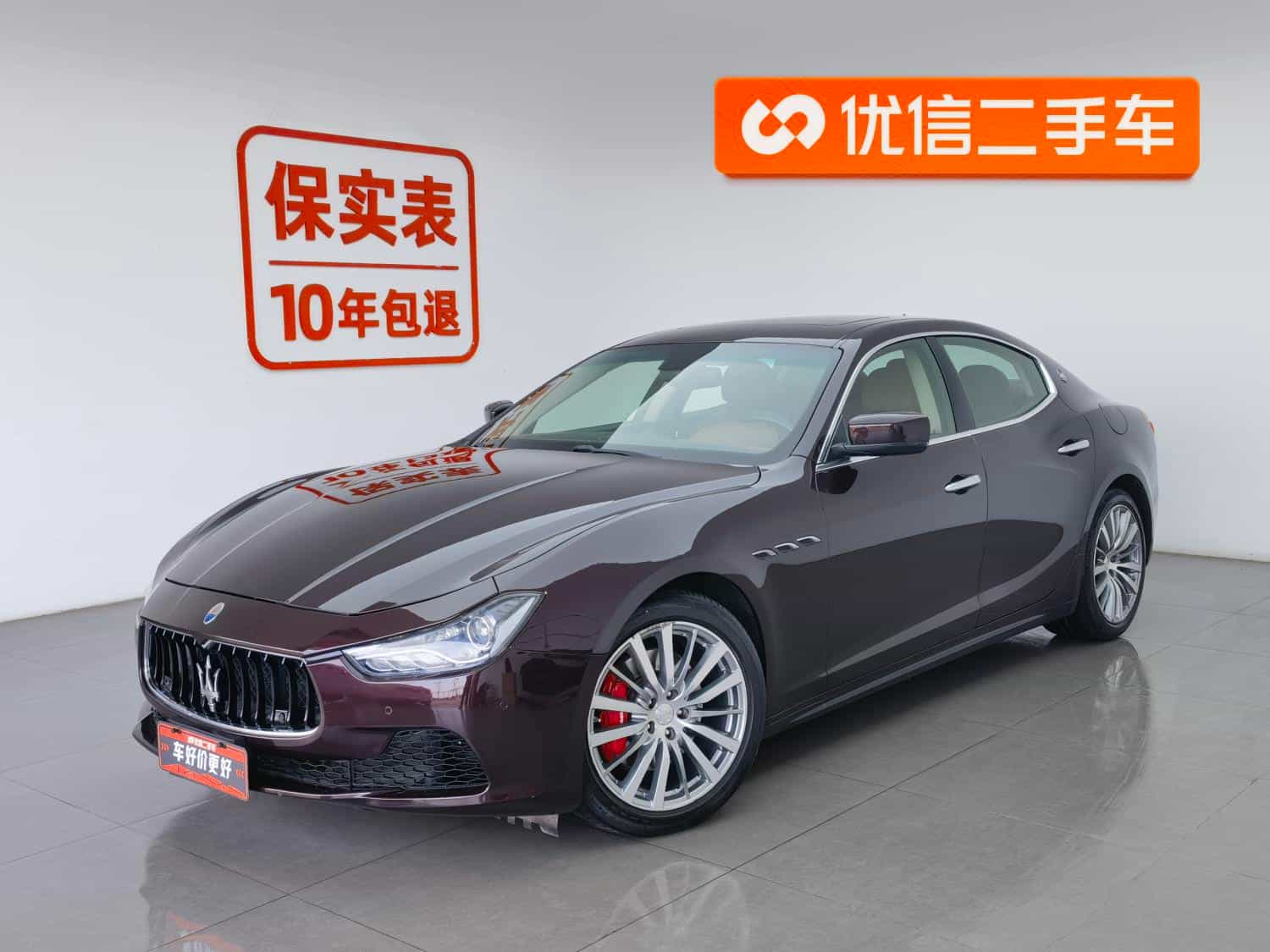 undefined undefined 2014-photo-1