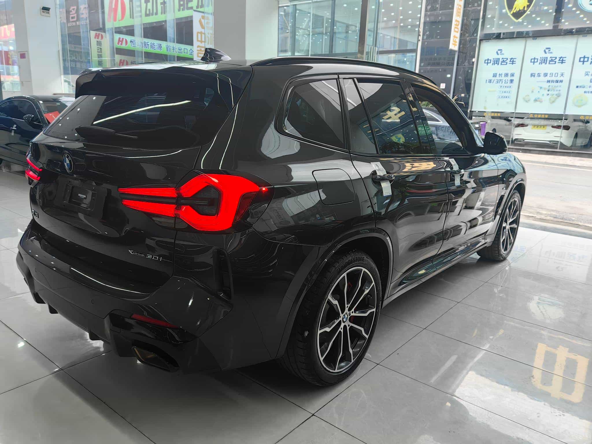 undefined undefined 2022-photo-11
