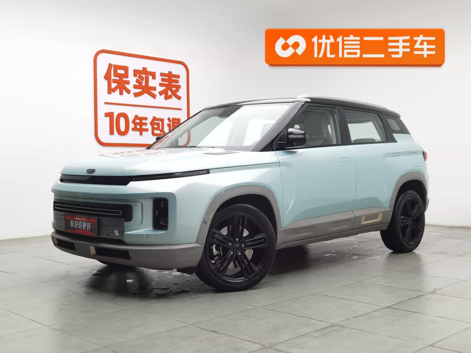 undefined undefined 2022-photo-1