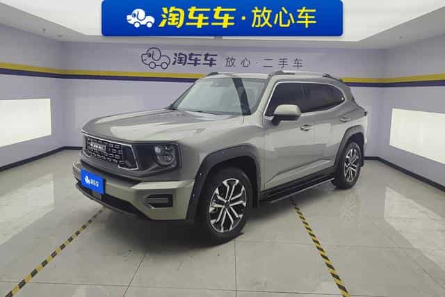undefined undefined 2023-photo-1