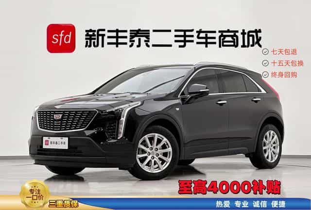 undefined undefined 2021-photo-2