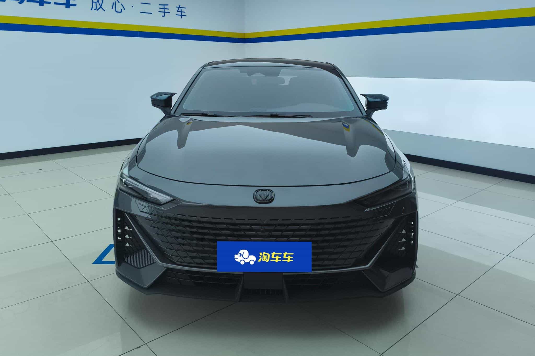 undefined undefined 2023-photo-3