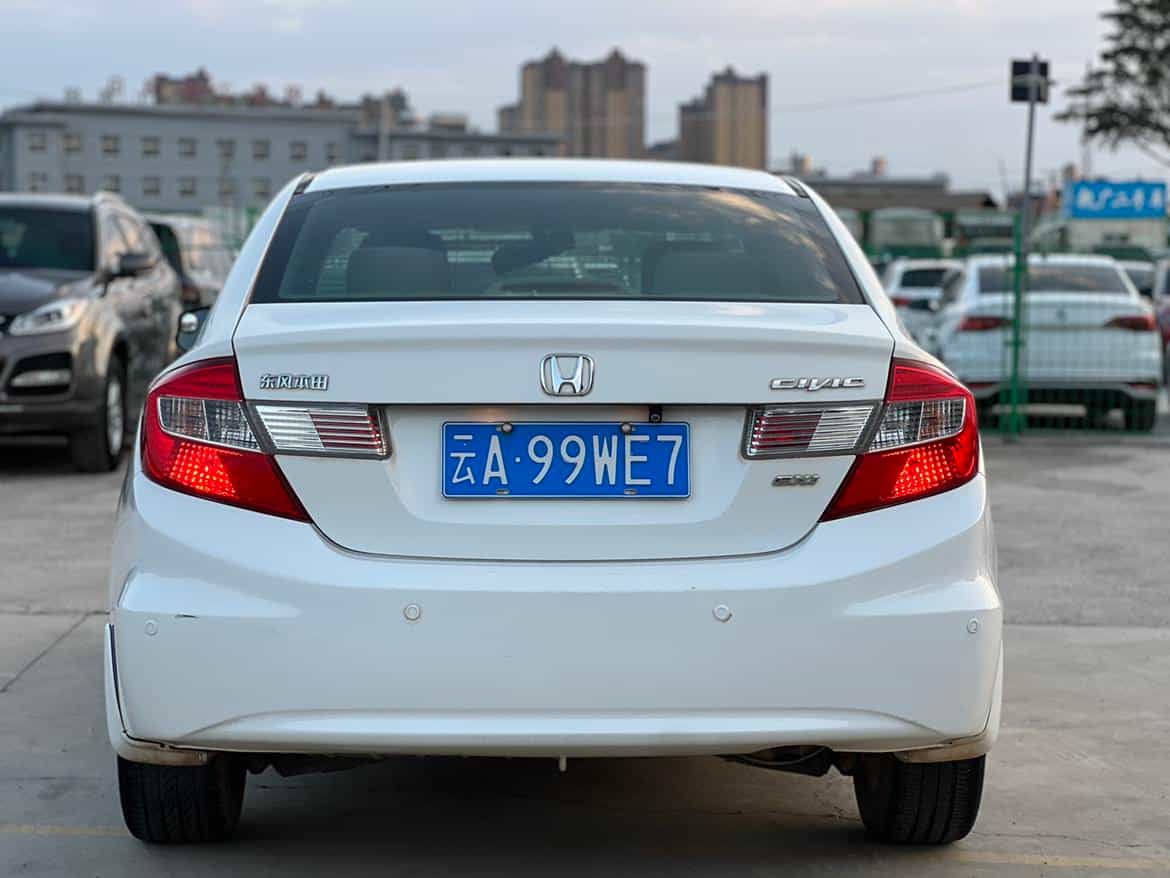 undefined undefined 2012-photo-8
