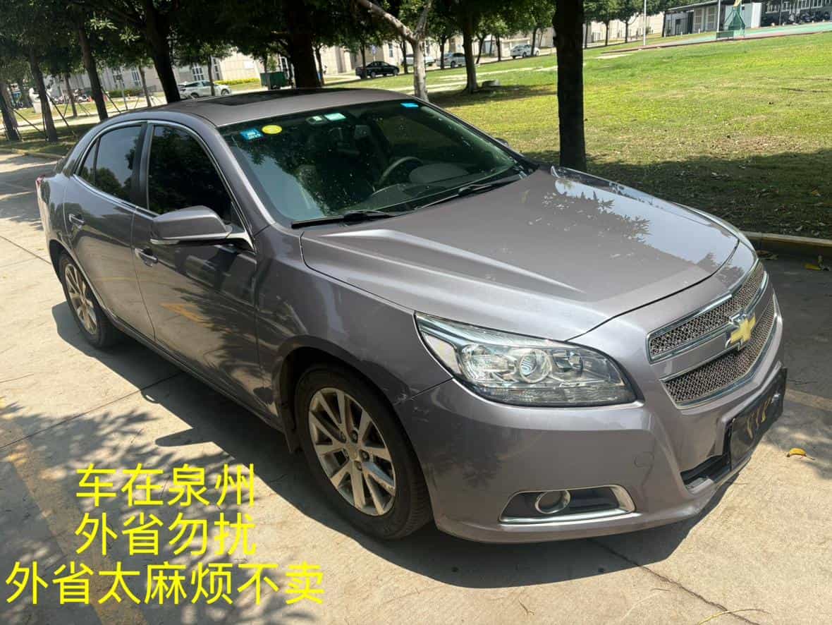 undefined undefined 2013-photo-2