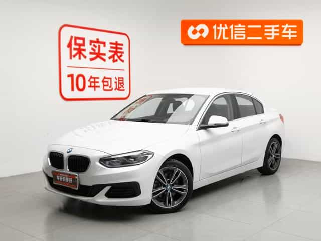 undefined undefined 2020-photo-1