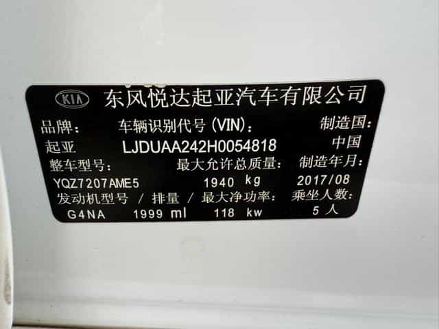 undefined undefined 2016-photo-10