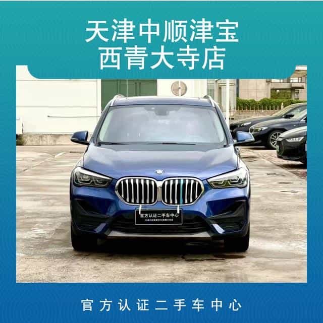undefined undefined 2022-photo-2