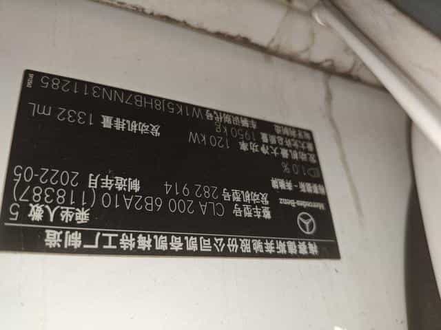 undefined undefined 2022-photo-10