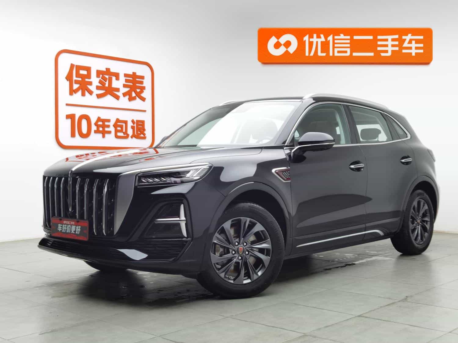 undefined undefined 2023-photo-1