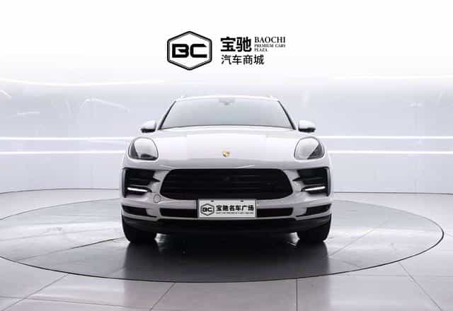 undefined undefined 2020-photo-2