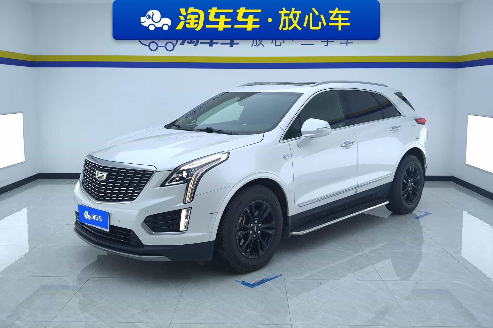 undefined undefined 2020-photo-1