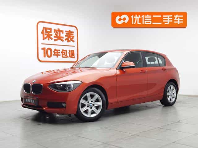 undefined undefined 2013-photo-1
