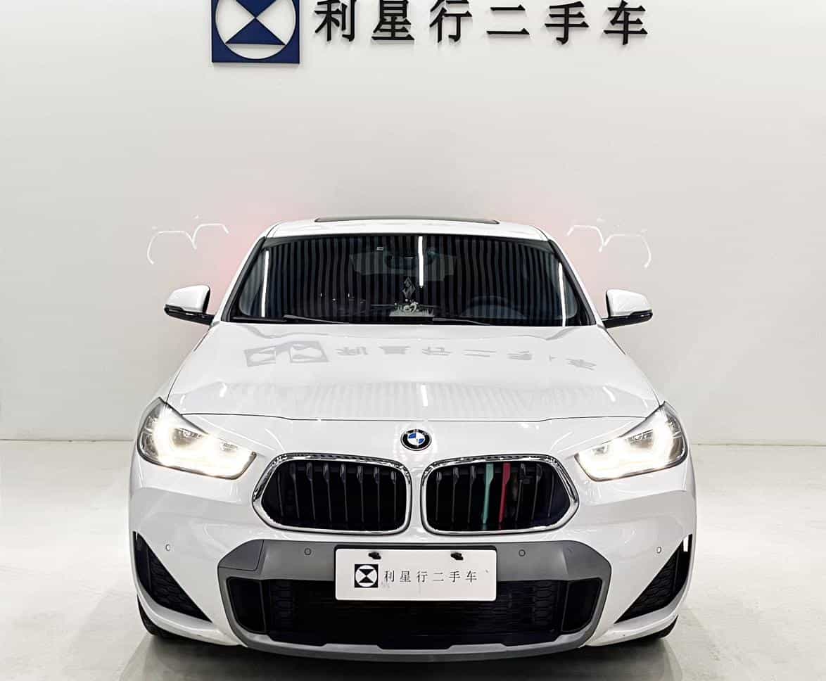 undefined undefined 2021-photo-4