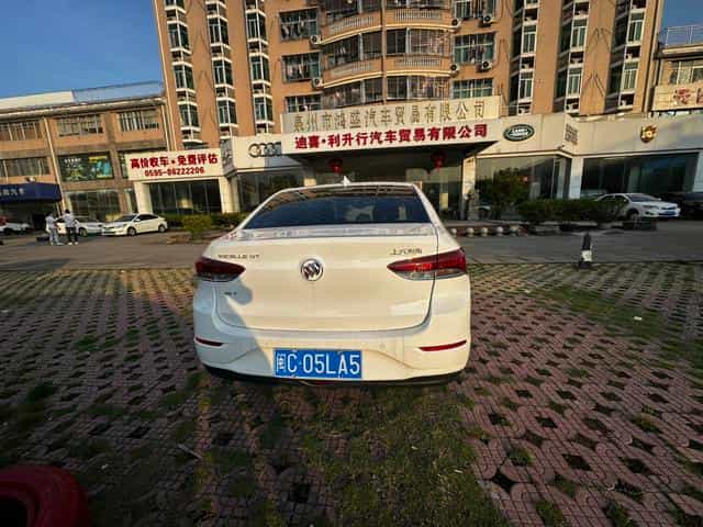 undefined undefined 2019-photo-8