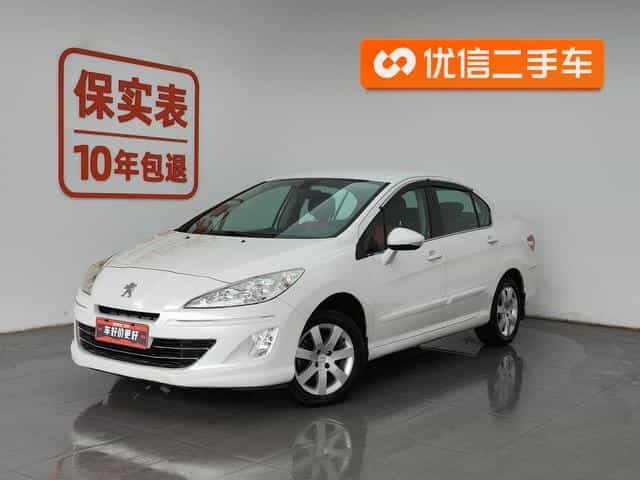 undefined undefined 2013-photo-1
