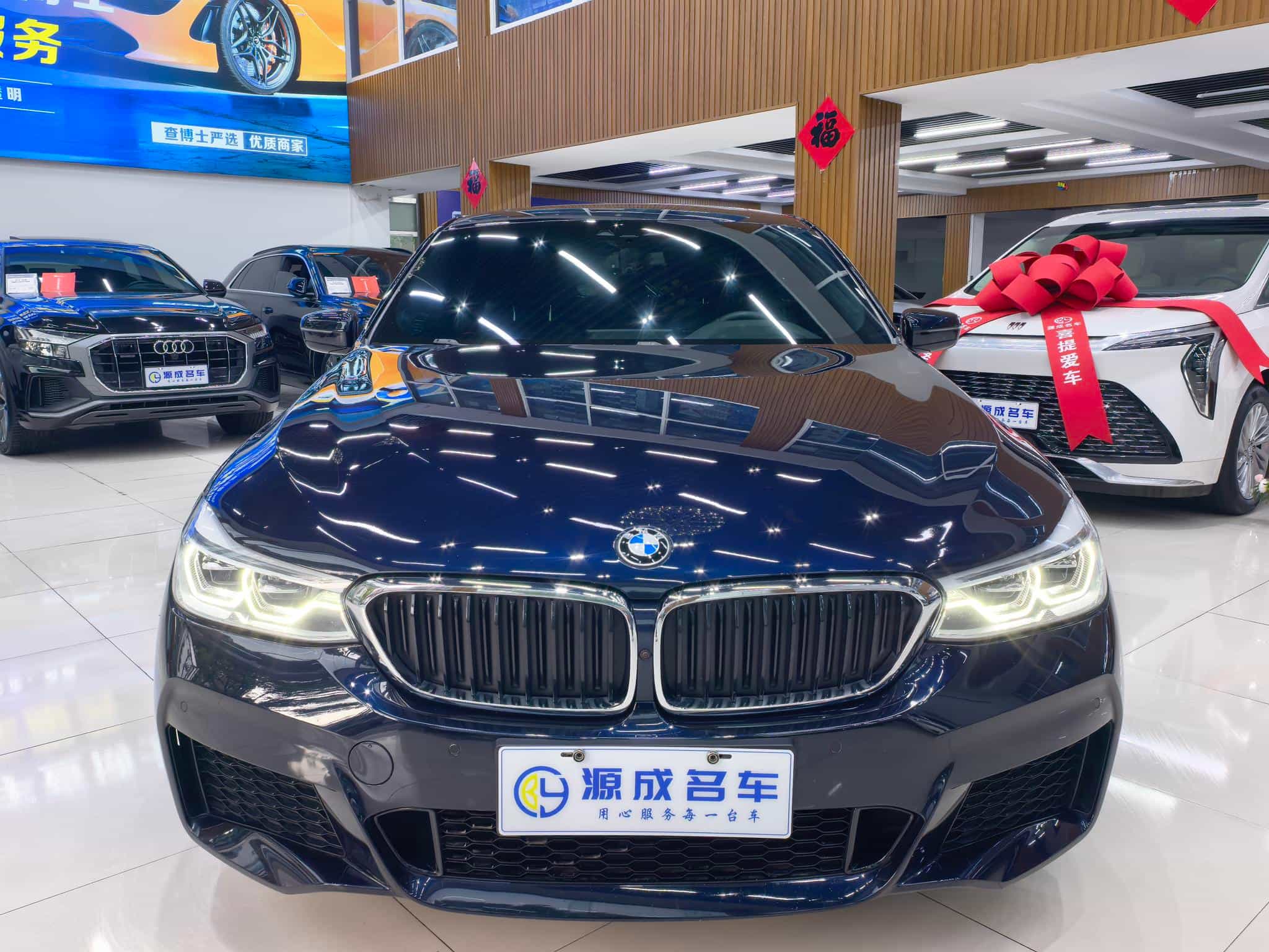 undefined undefined 2019-photo-2