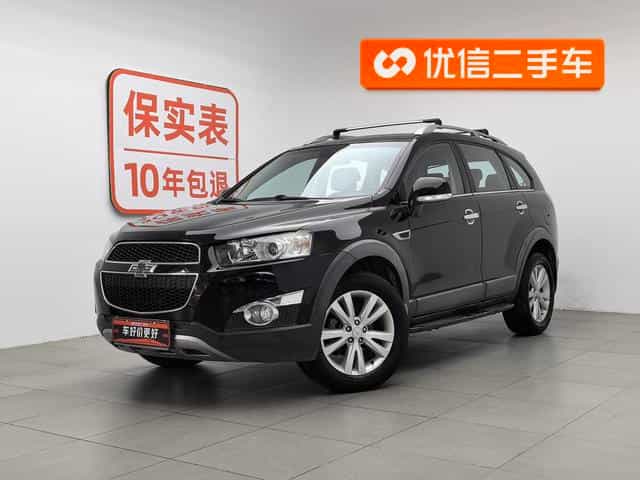 undefined undefined 2014-photo-1