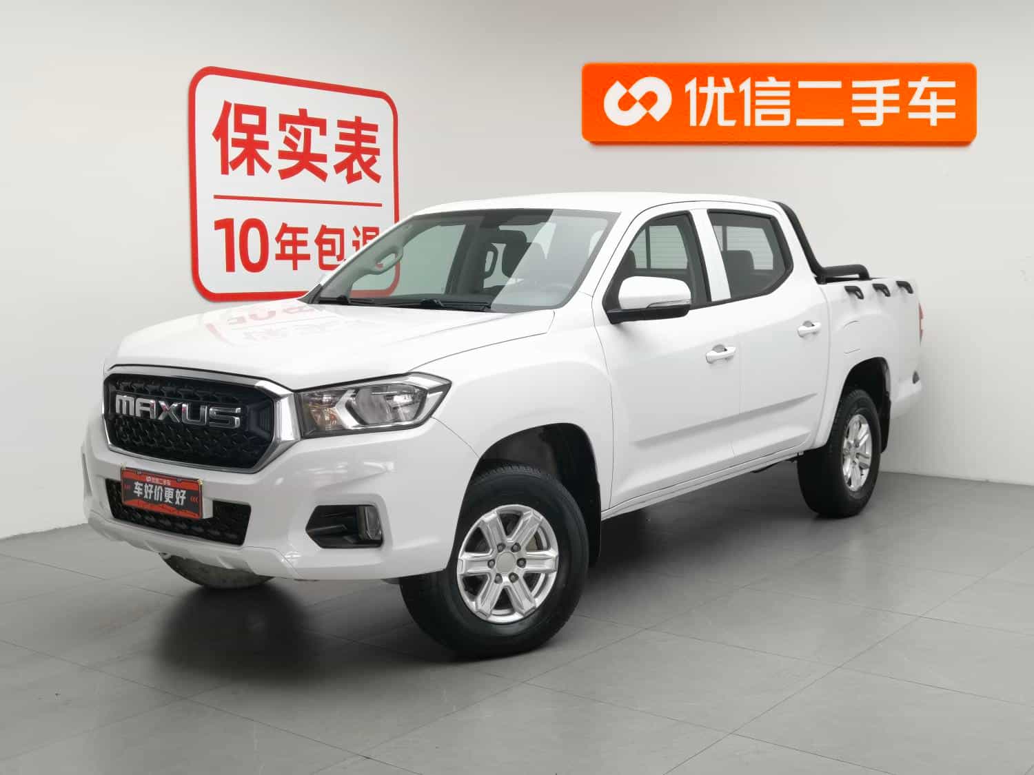 undefined undefined 2020-photo-1