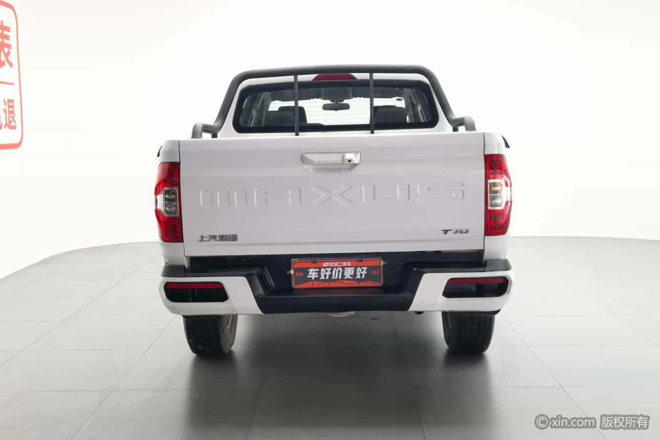undefined undefined 2020-photo-4